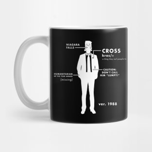 IBC Executive Diagram Mug